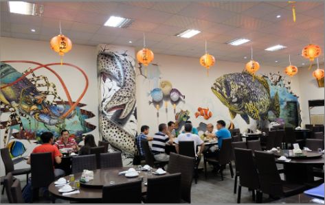 庆元海鲜餐厅墙体彩绘